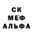 Амфетамин VHQ David Sahernik