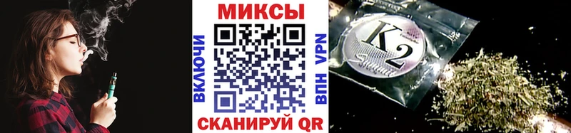 закладка  Нурлат  кракен   Бутират бутик 