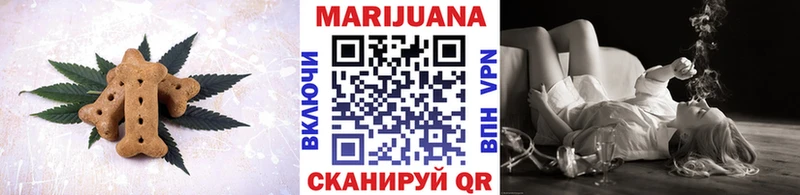 OMG tor  закладка  мориарти формула  Cannafood марихуана  Нурлат 