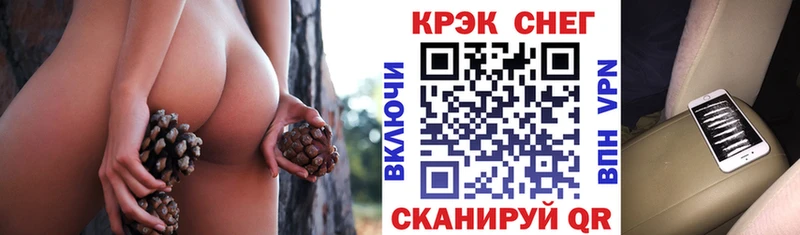 Кокаин Боливия Нурлат