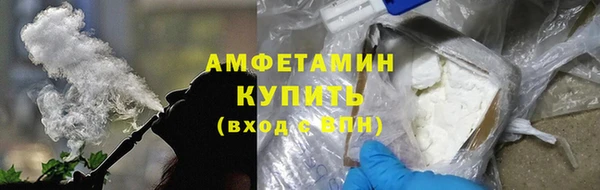 меф Зерноград