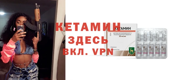 стафф Алзамай