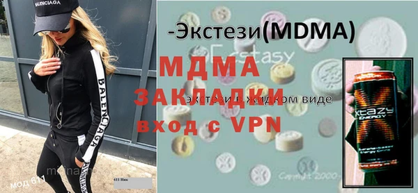 кокс Алексеевка