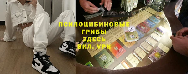 кокс Алексеевка