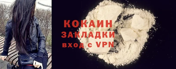 кокс Алексеевка