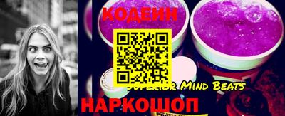 прущие крисы Нарткала