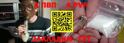 COCAINE Нальчик