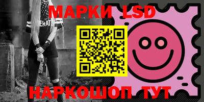 прущие крисы Нарткала