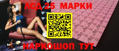 прущие крисы Нарткала