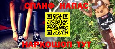 скорость mdpv Новозыбков