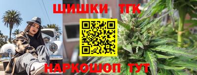 ALPHA-PVP Новокубанск