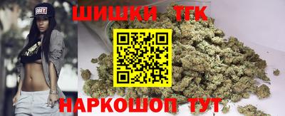 прущие крисы Нарткала