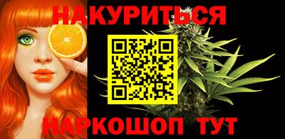 скорость mdpv Новозыбков
