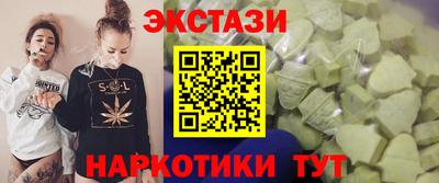 герыч Наро-Фоминск