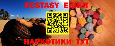 COCAINE Нальчик