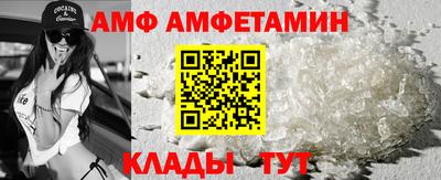 прущие крисы Нарткала
