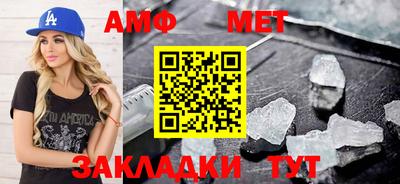 COCAINE Нальчик