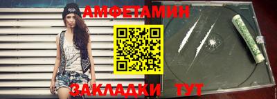 COCAINE Нальчик