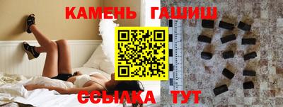 скорость mdpv Новозыбков