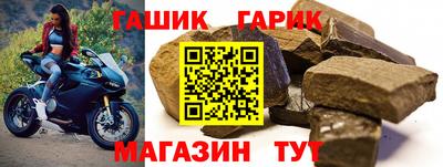 COCAINE Нальчик