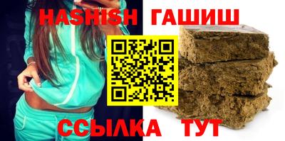 прущие крисы Нарткала